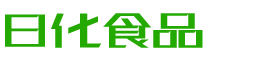 宣城恩明贸易有限公司
